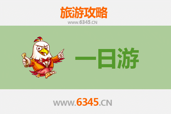 琼海塔洋镇自驾一日游攻略：探访古邑风情，品味田园诗画