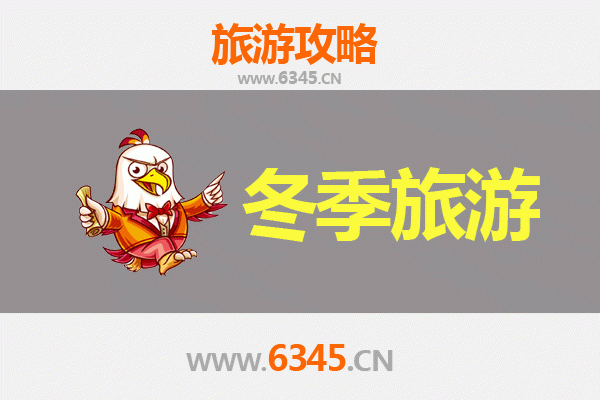 琼海塔洋镇出发 | 大理风花雪月七日深度游全攻略